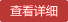 &#74;&#57;&#24179;&#21488;&#45;&#74;&#57;&#40;&#20013;&#22269;&#41;&#19968;&#31449;&#24335;&#26381;&#21153;&#24179;&#21488;